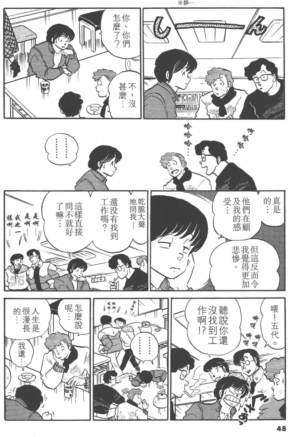 第10卷51