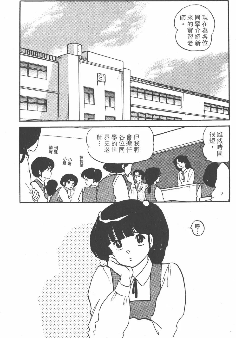 第11卷115