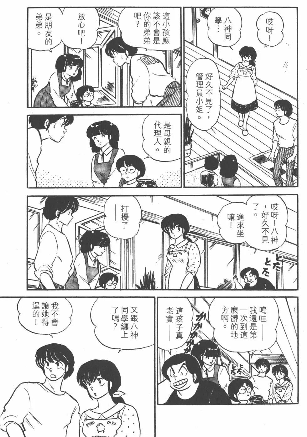 第11卷128