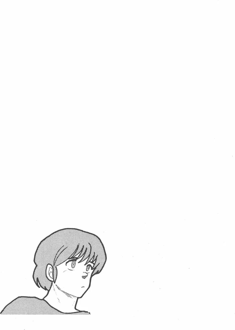 第11卷134