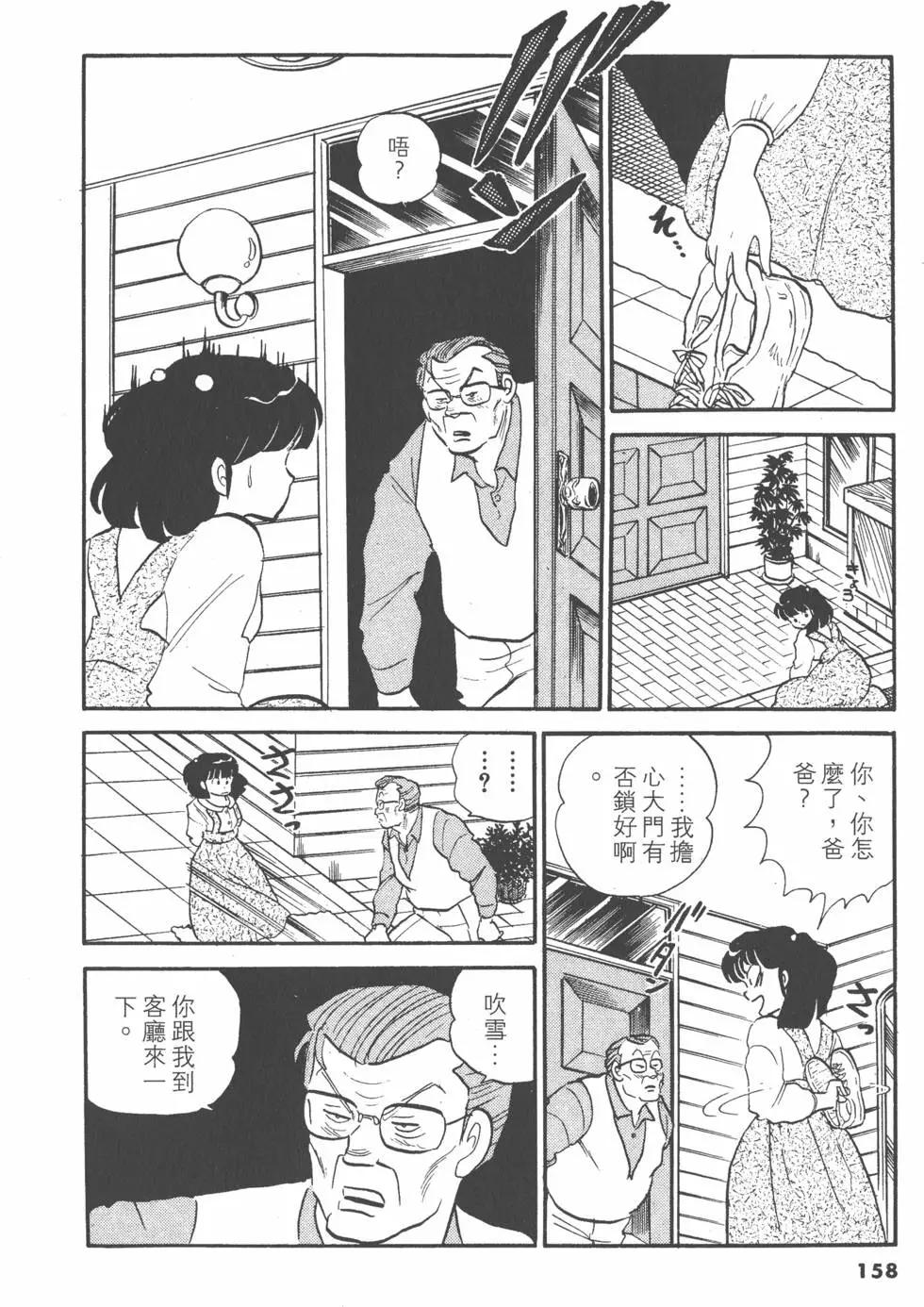 第11卷169