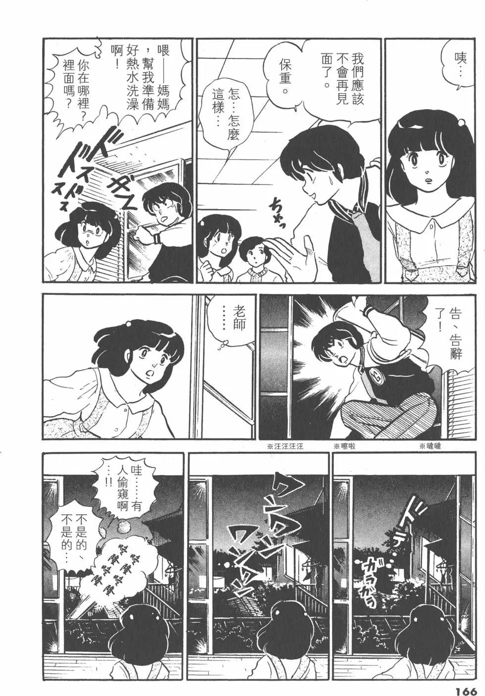 第11卷177