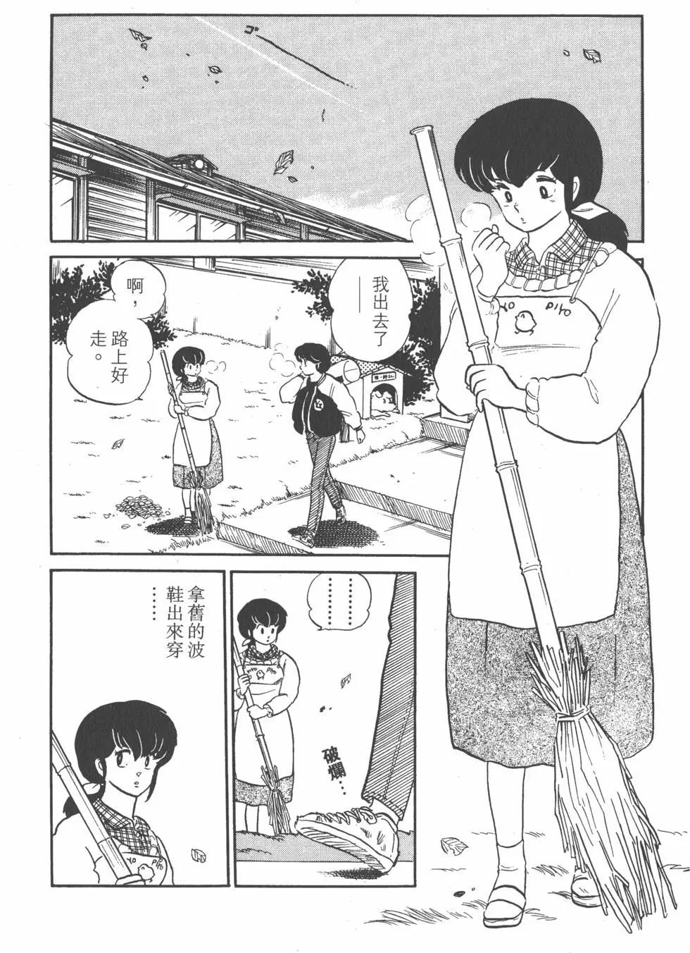 第11卷181