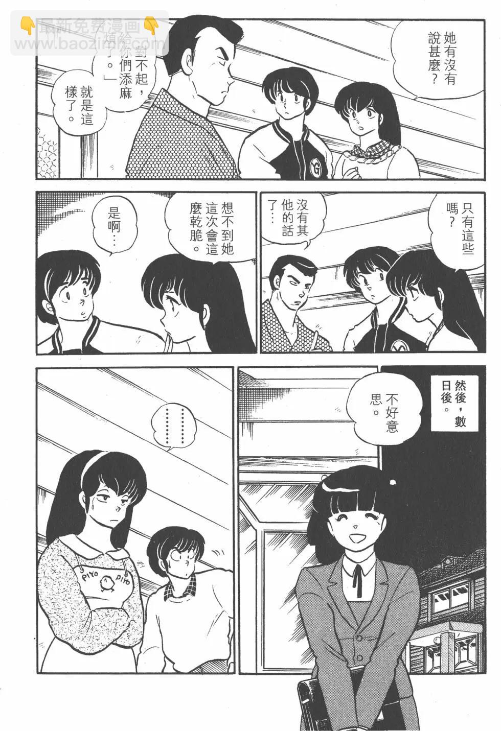 第11卷187