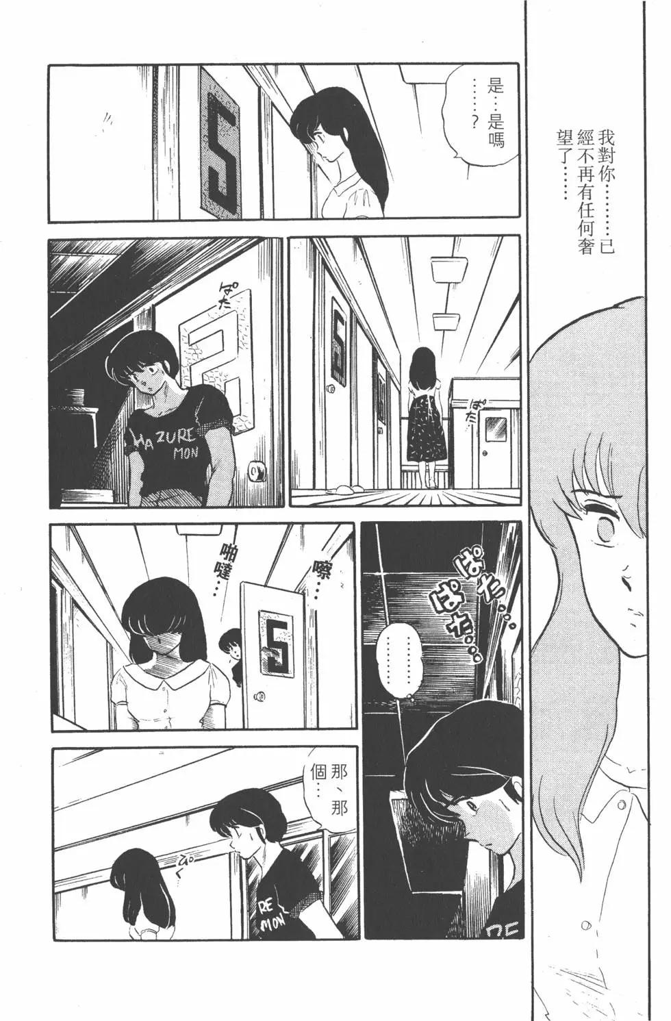 第11卷21