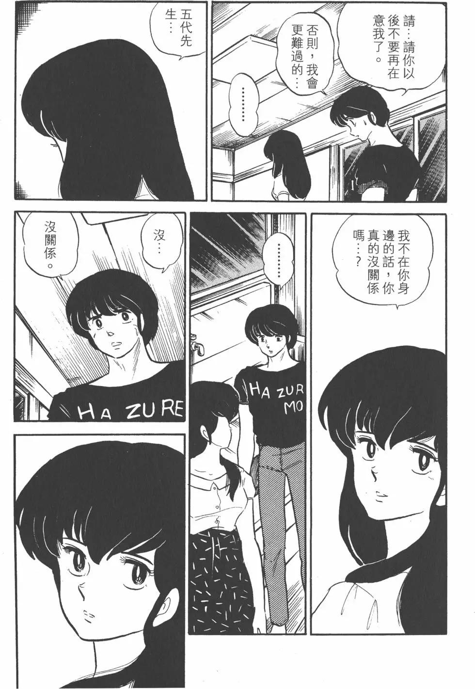 第11卷22