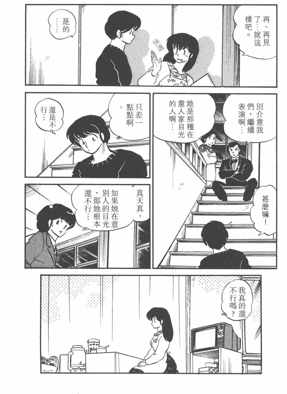 第11卷221