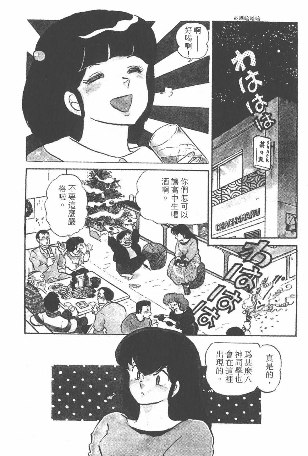 第11卷227