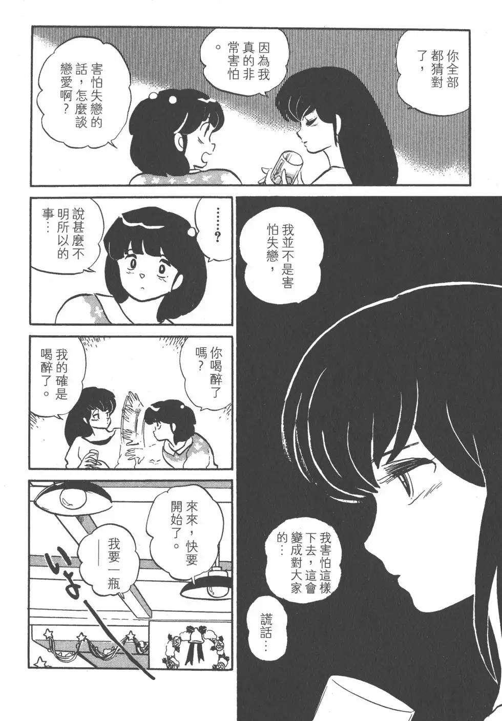第11卷235