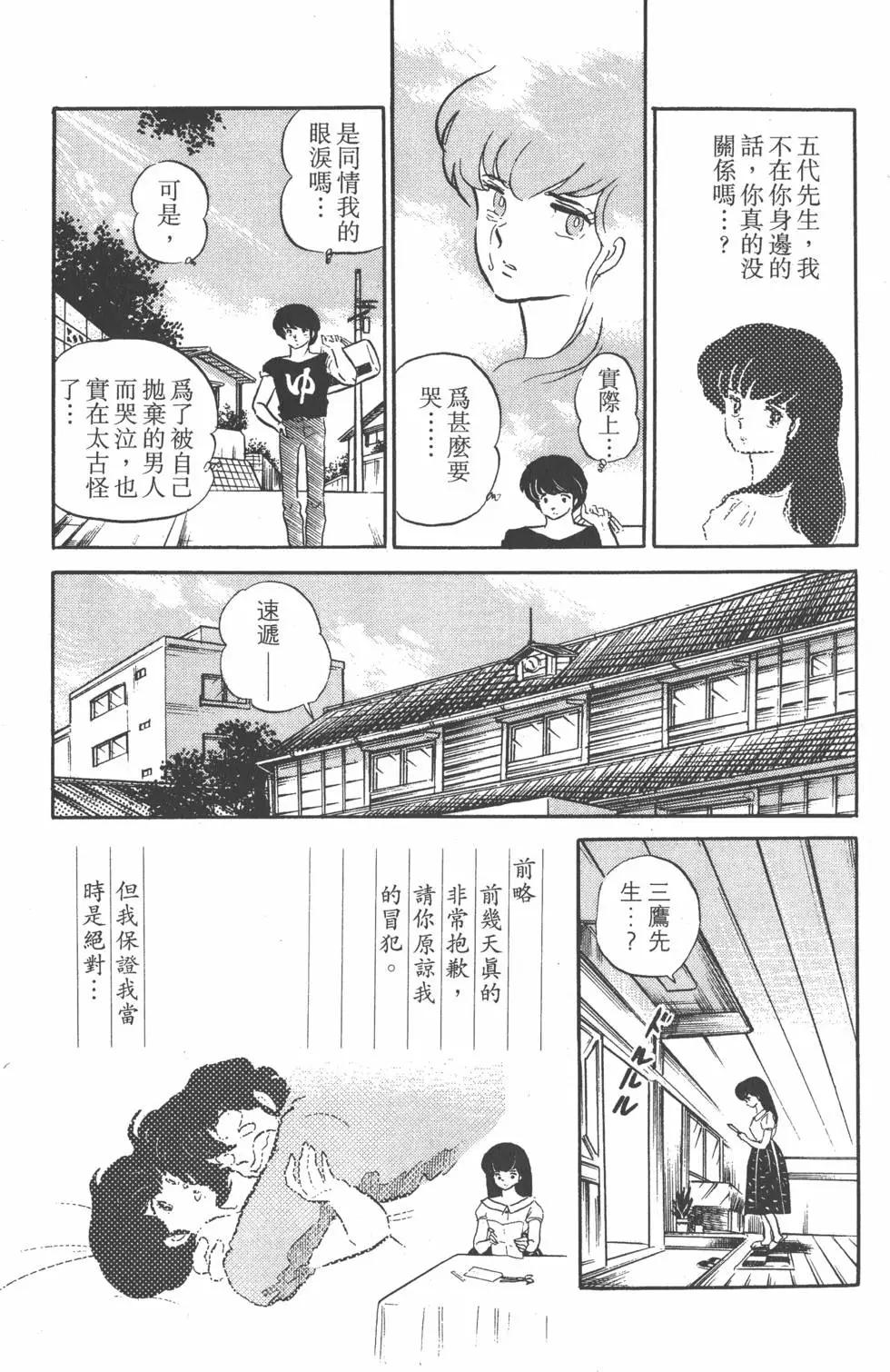第11卷28