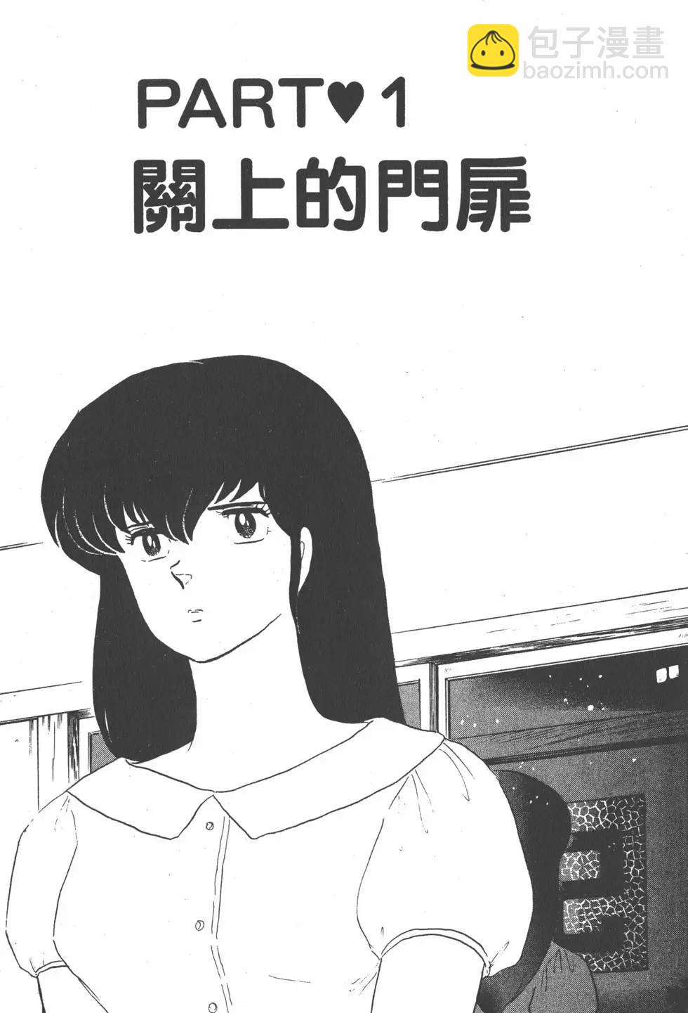 第11卷4