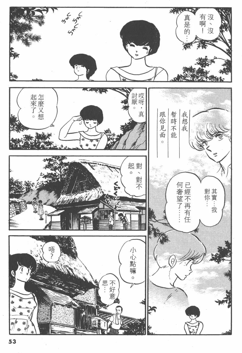 第11卷56