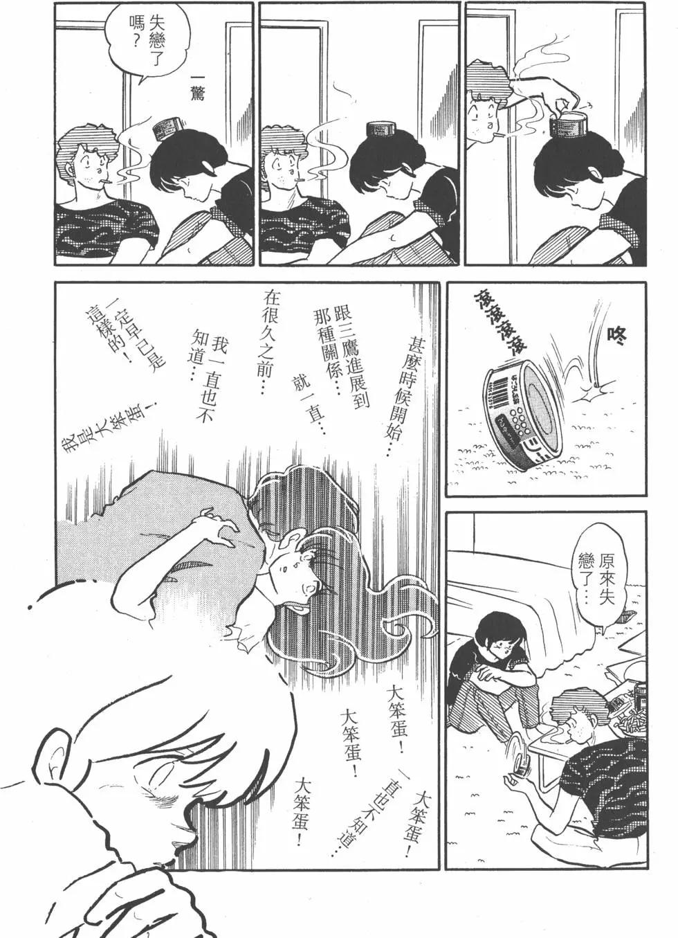 第11卷6