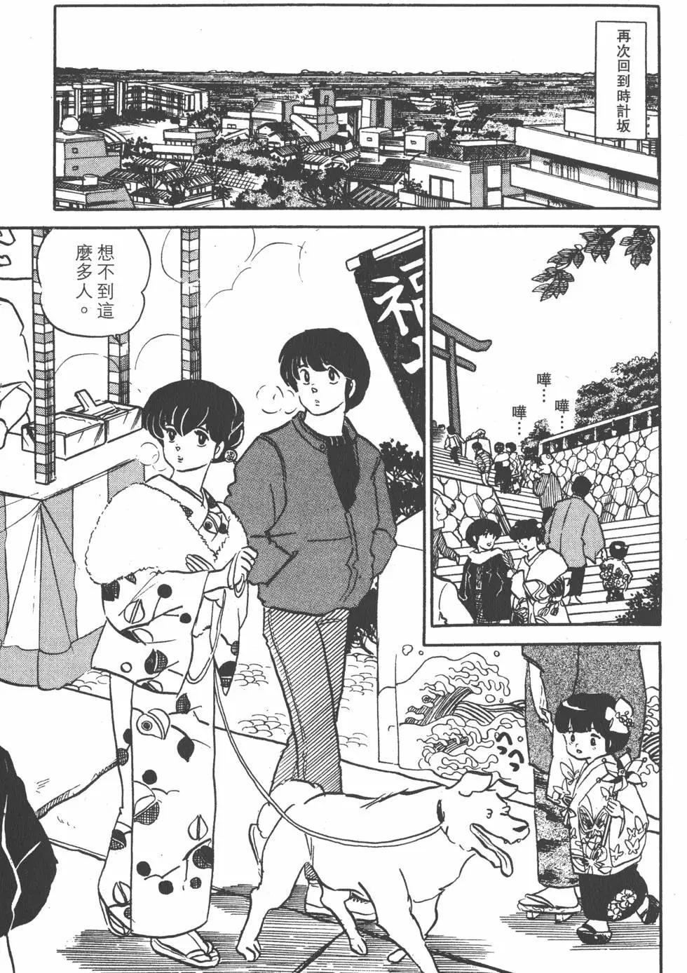 第12卷10