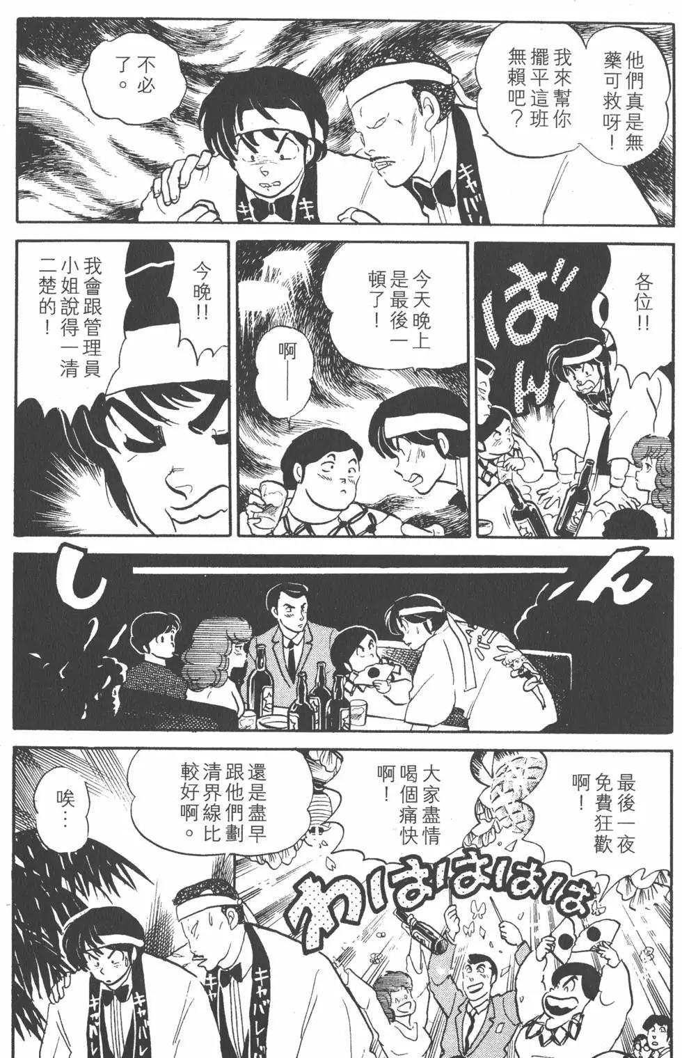 第12卷129