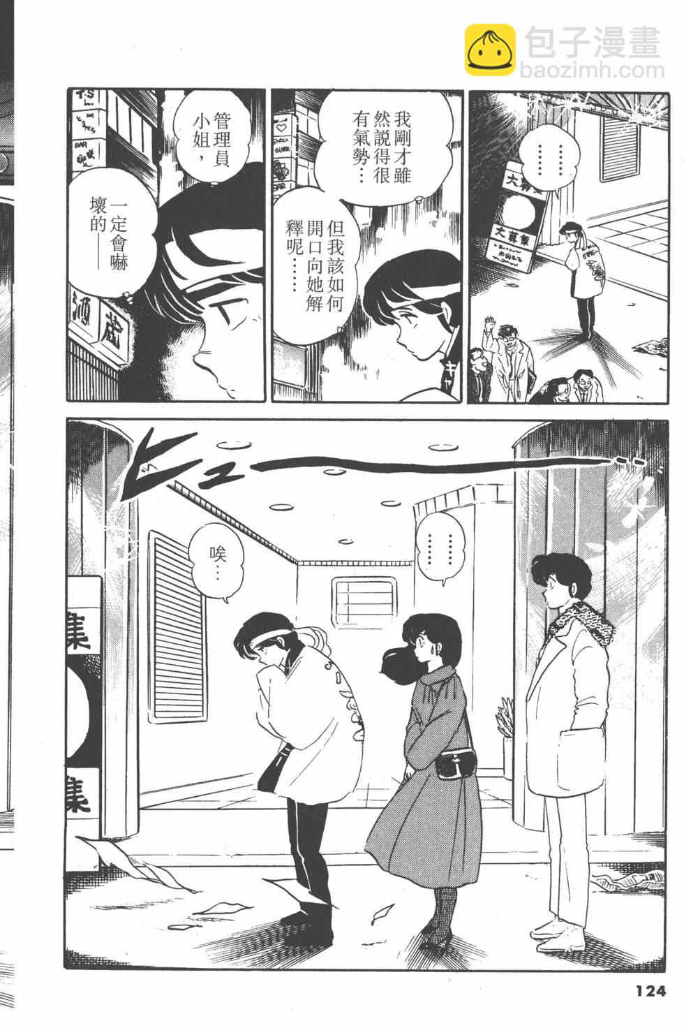 第12卷131