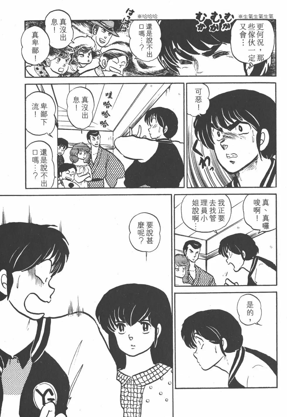 第12卷140