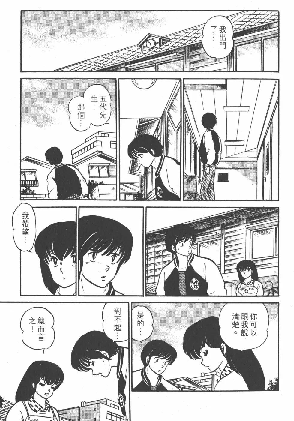 第12卷148