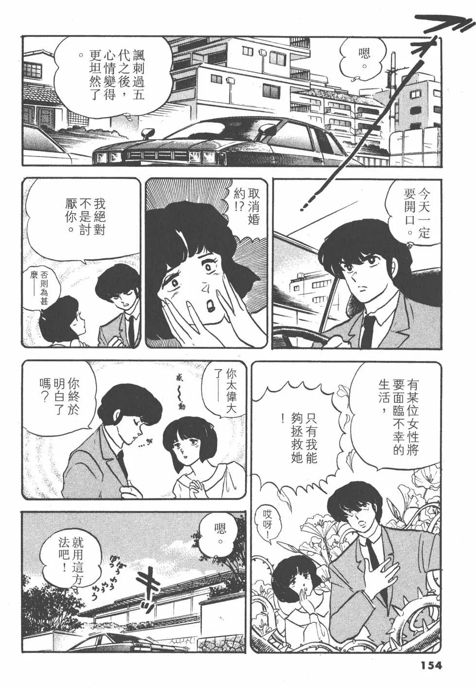 第12卷165