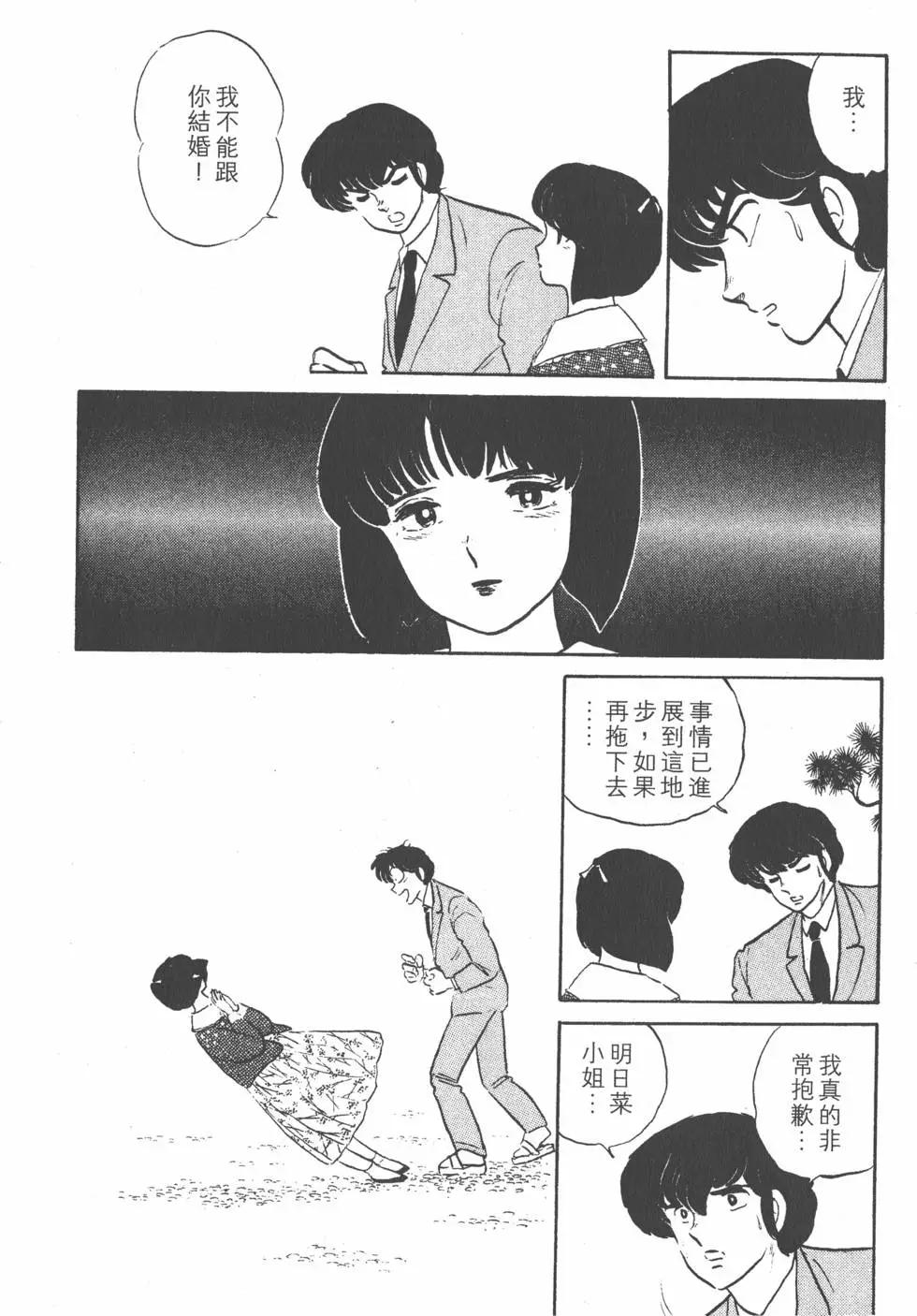 第12卷169