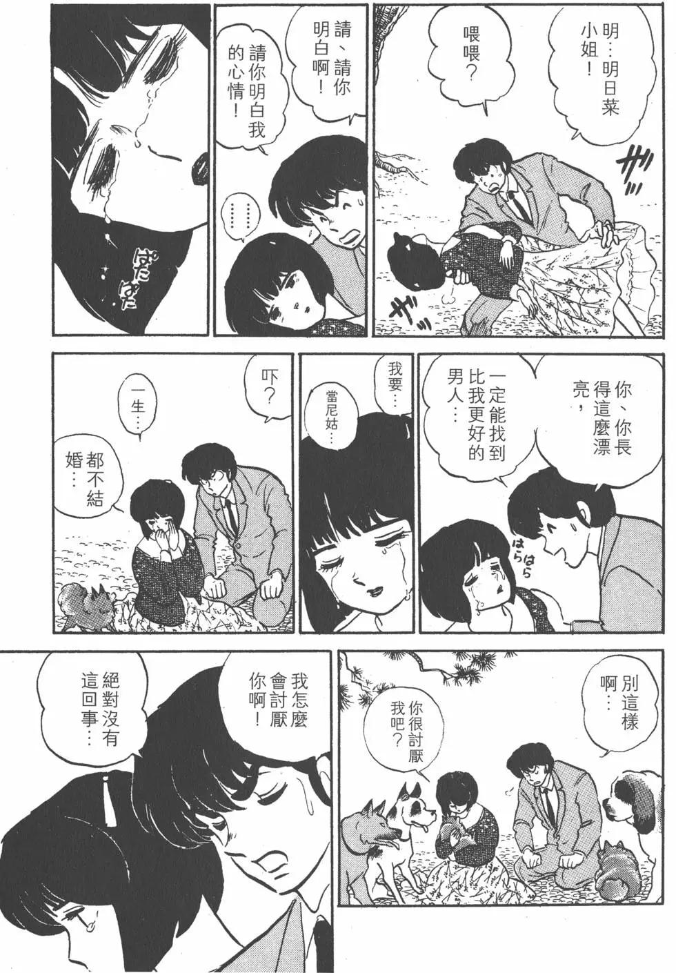第12卷170