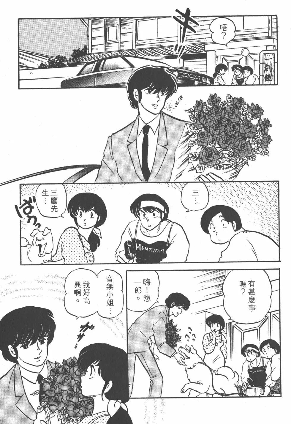 第12卷178
