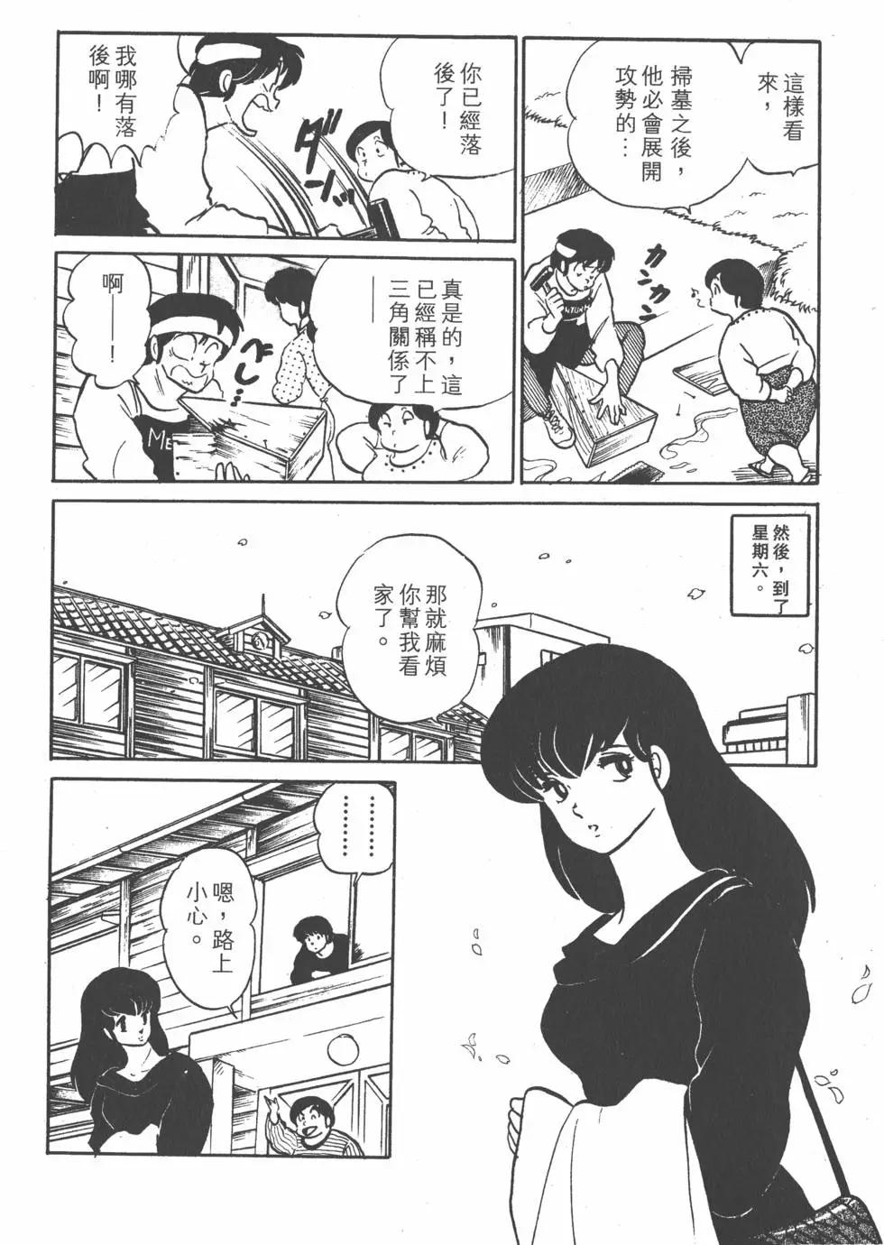 第12卷183