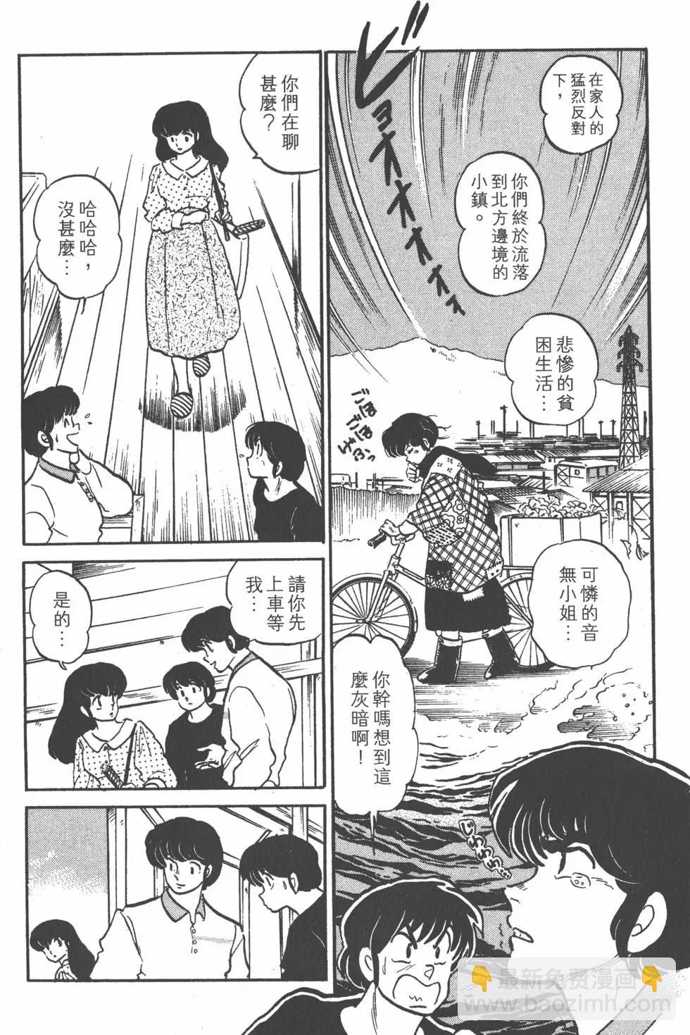 第12卷218