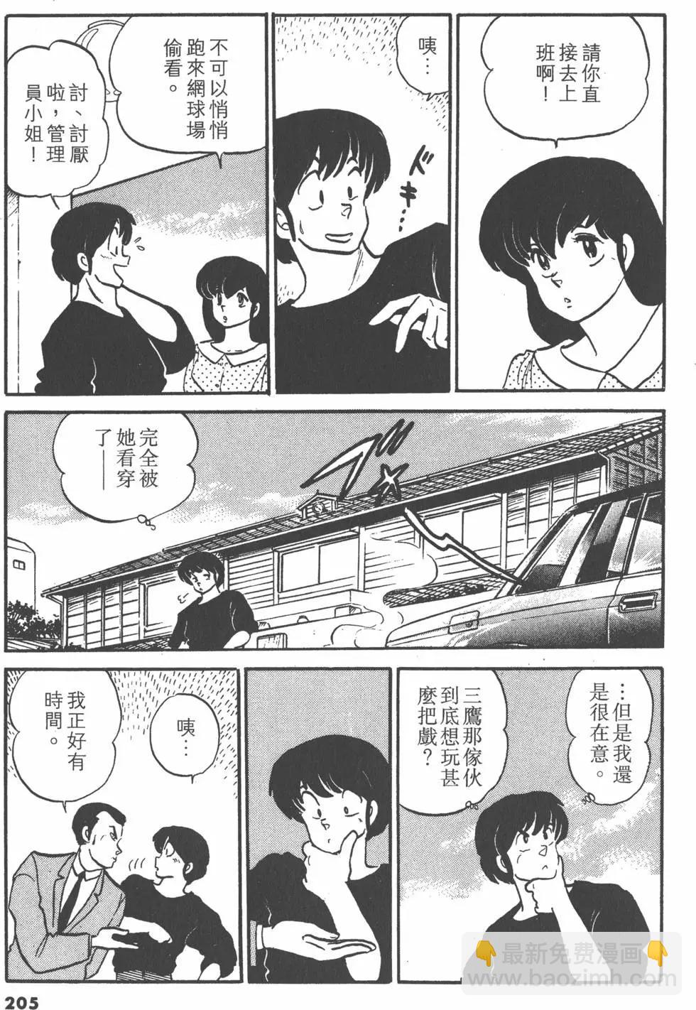 第12卷220