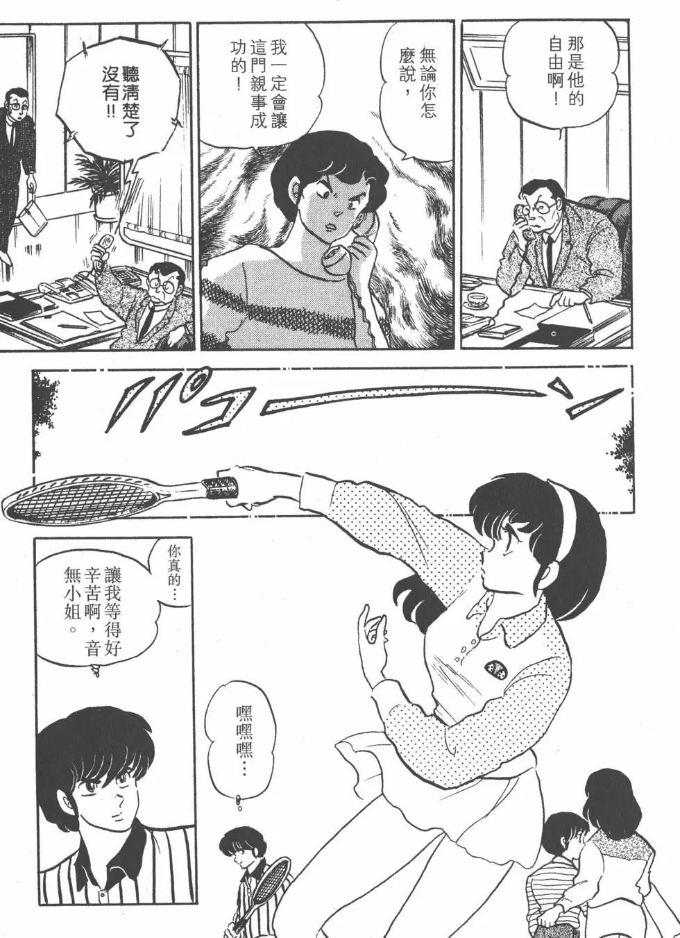 第12卷222