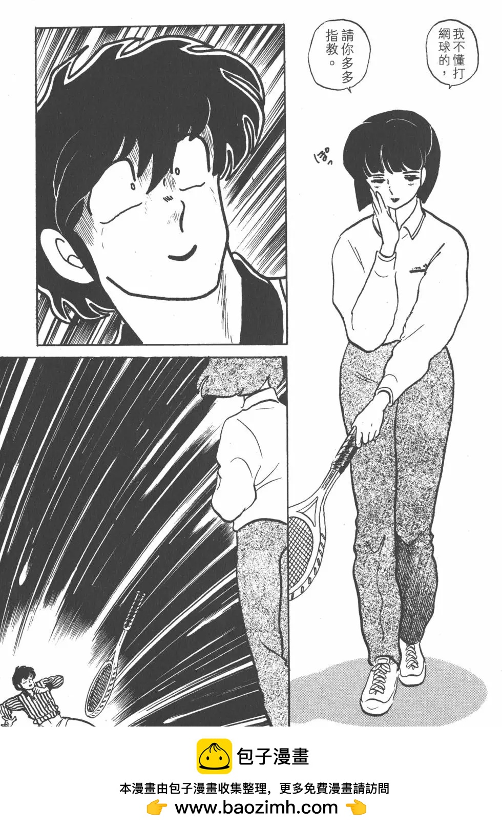 第12卷224