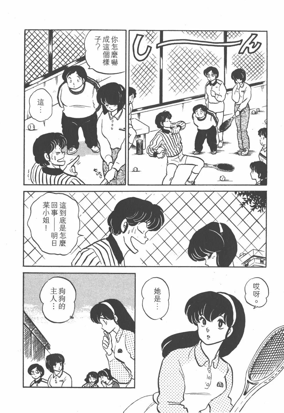 第12卷225