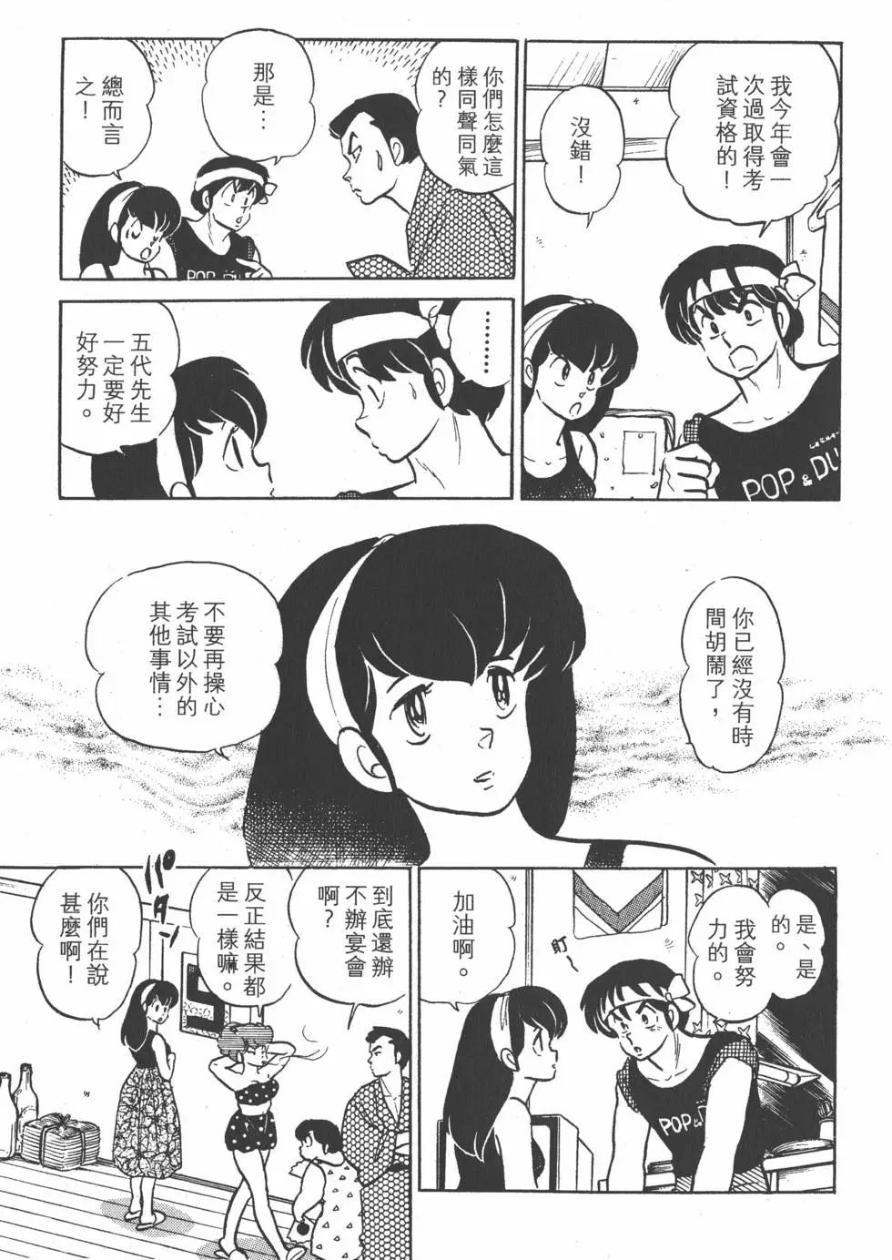 第13卷128