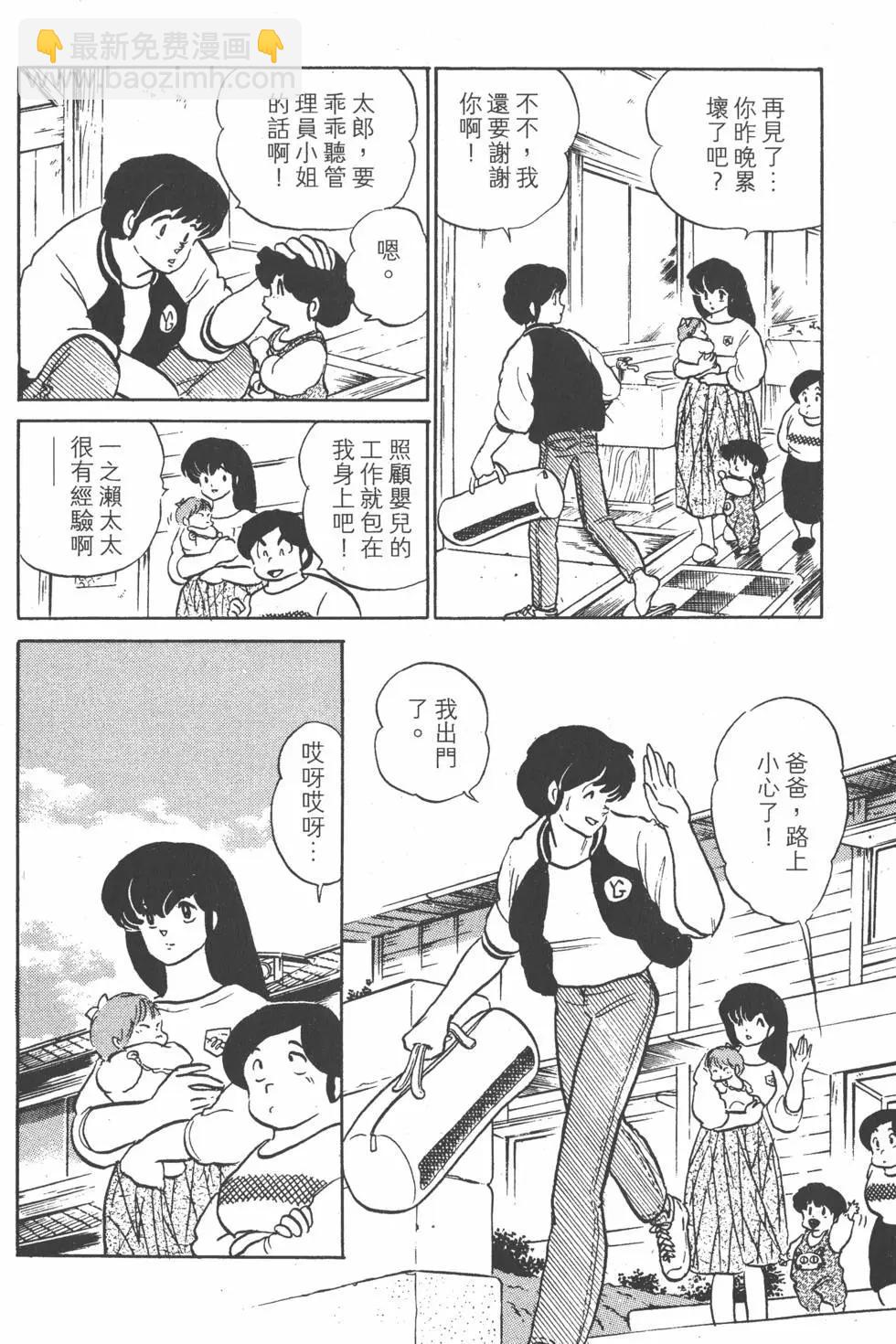 第13卷13