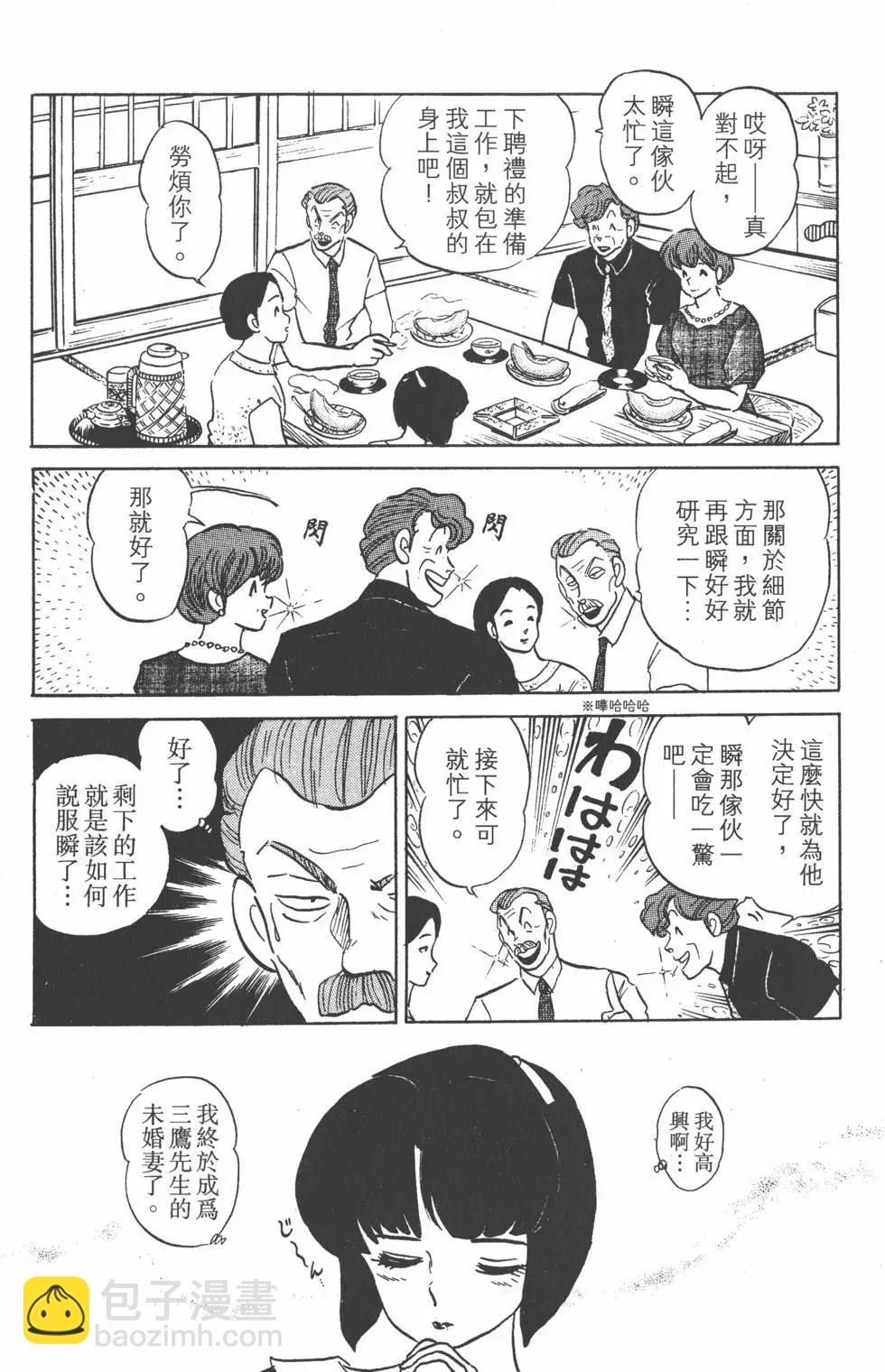 第13卷130