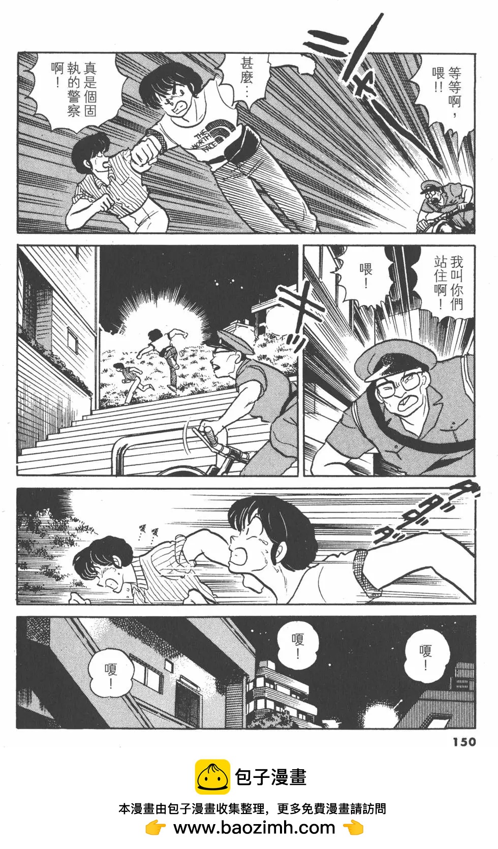 第13卷157