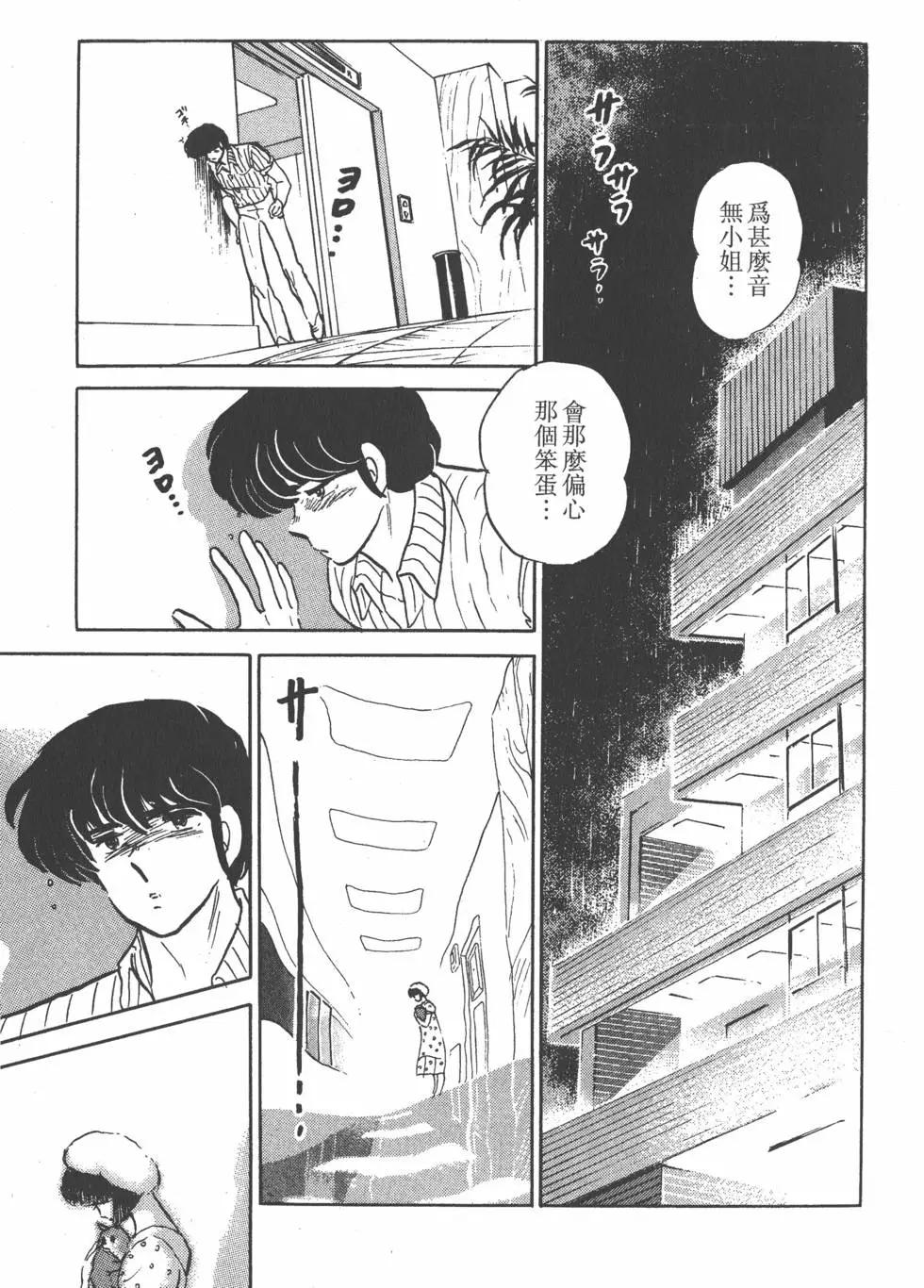 第13卷168