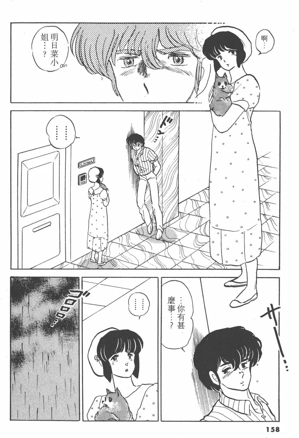 第13卷169