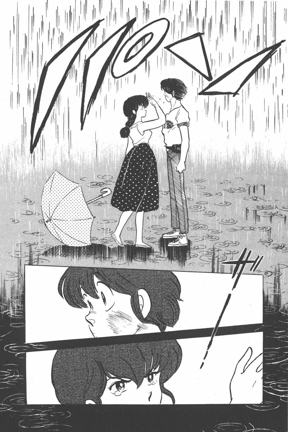 第13卷171