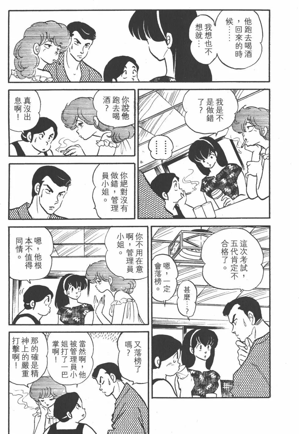 第13卷188