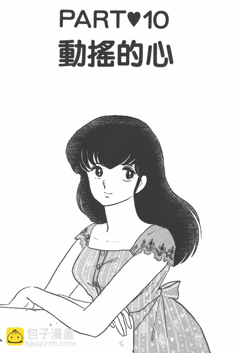 第13卷192