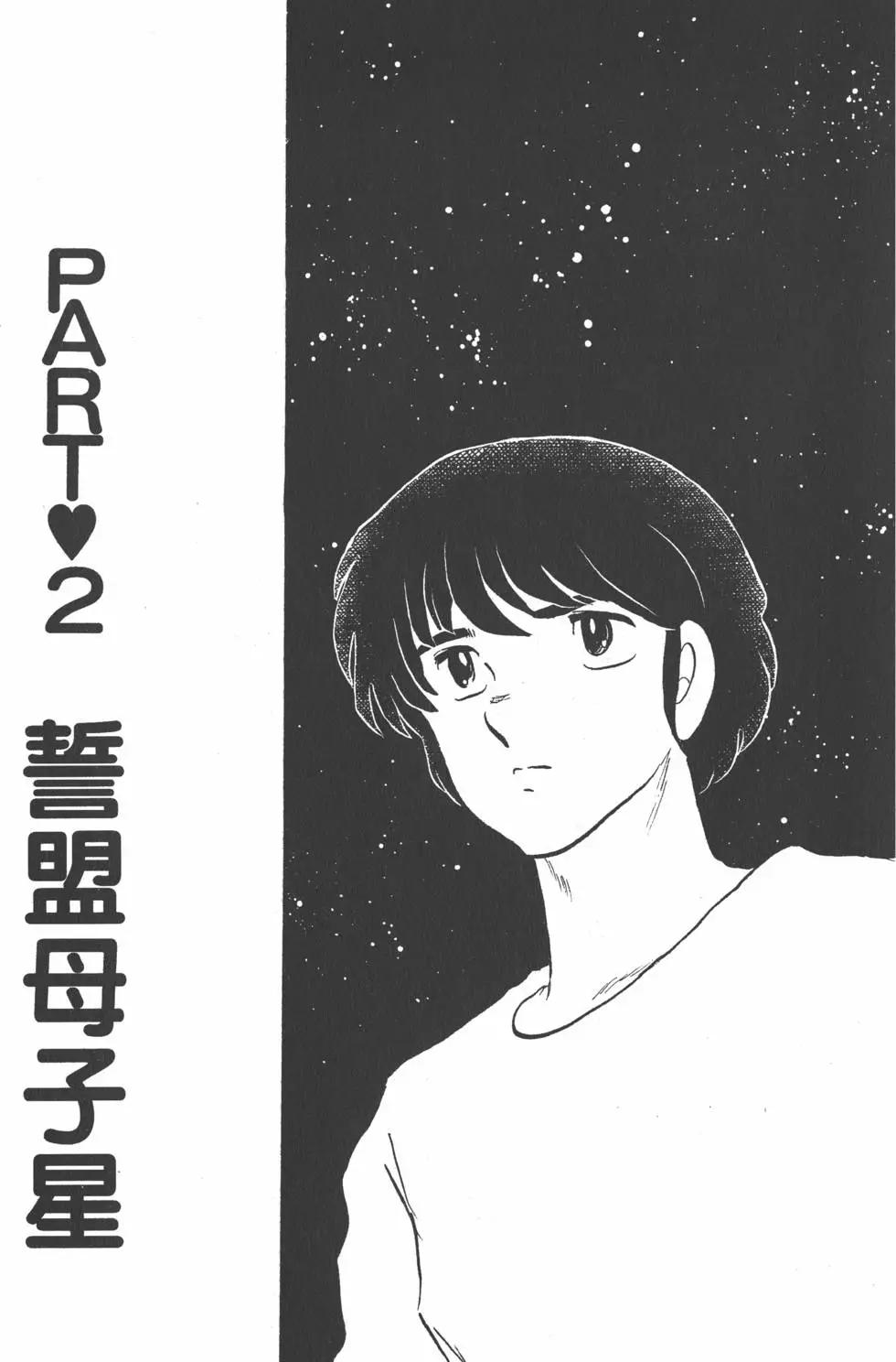 第13卷20