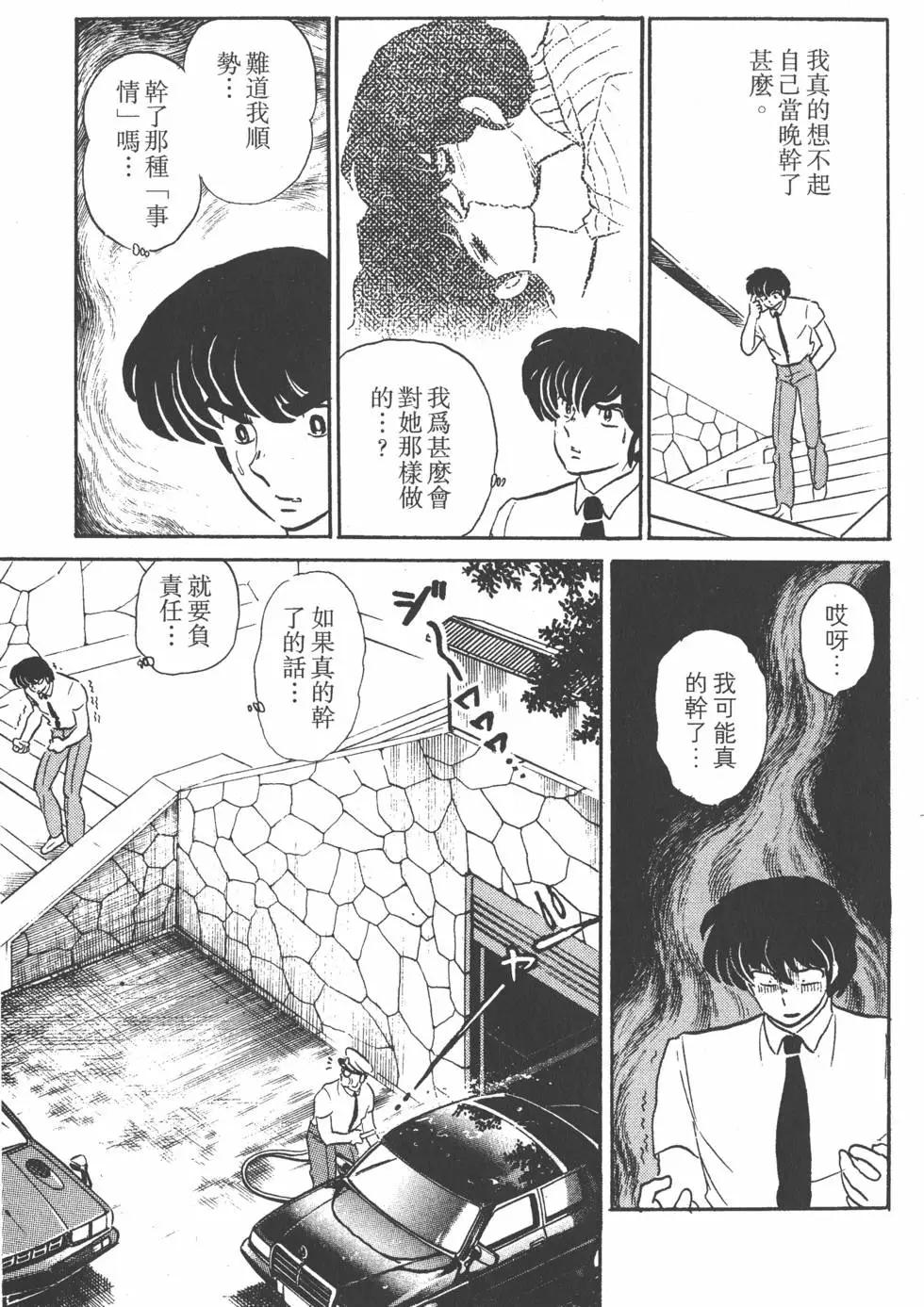 第13卷202