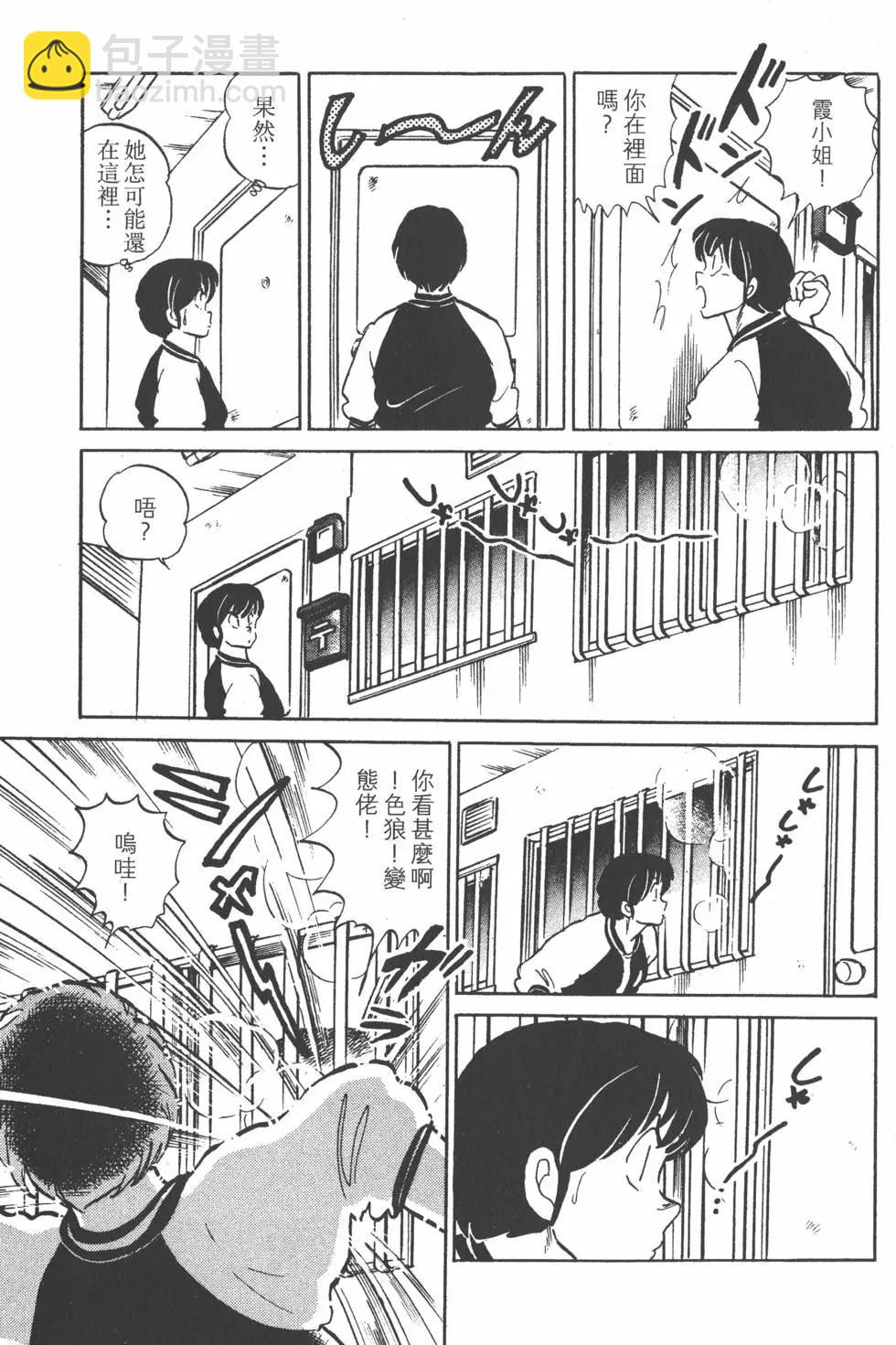 第13卷22