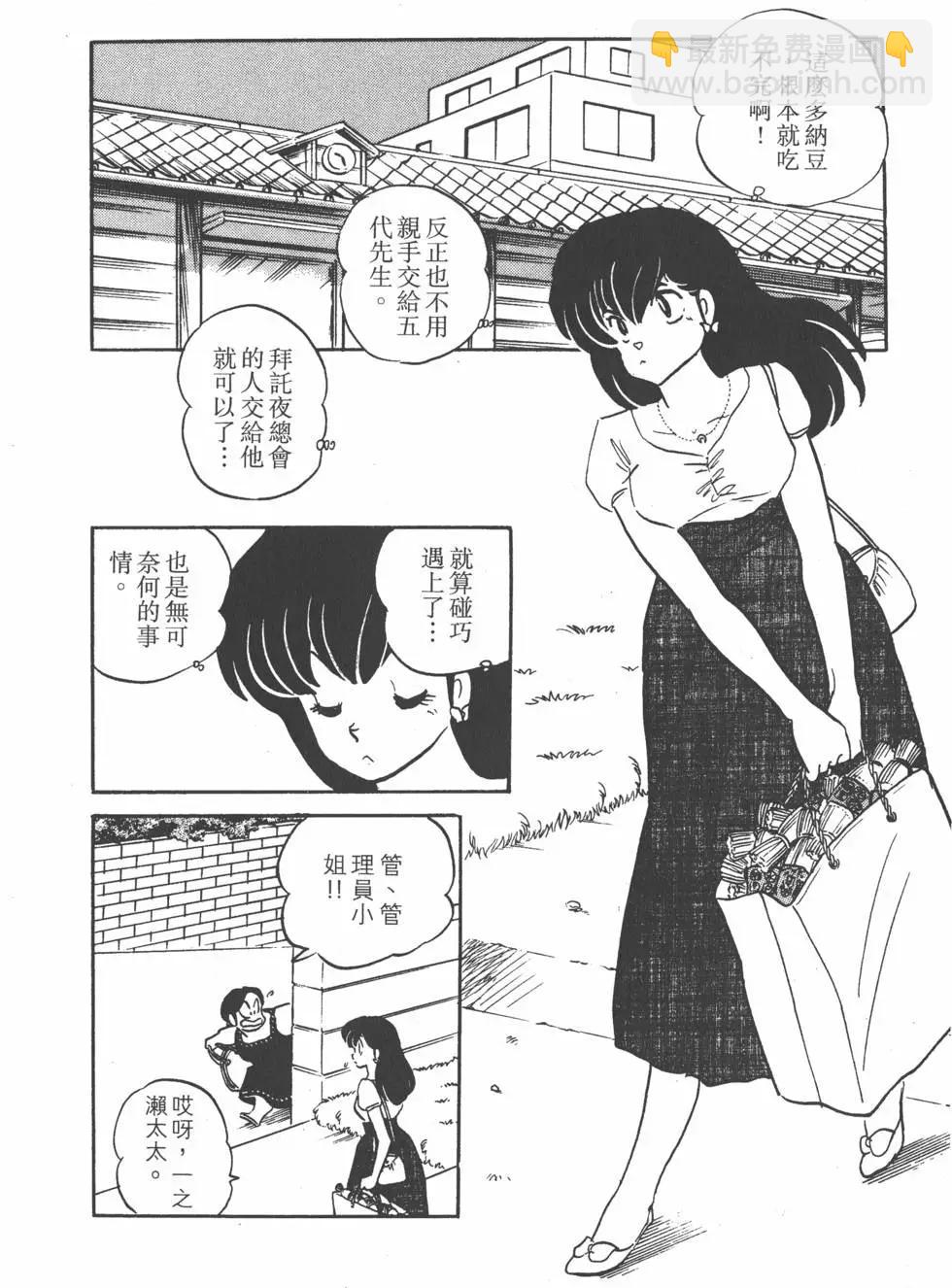 第13卷235