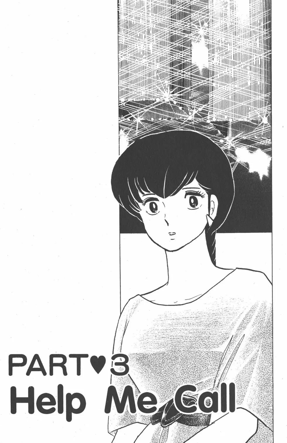 第13卷36