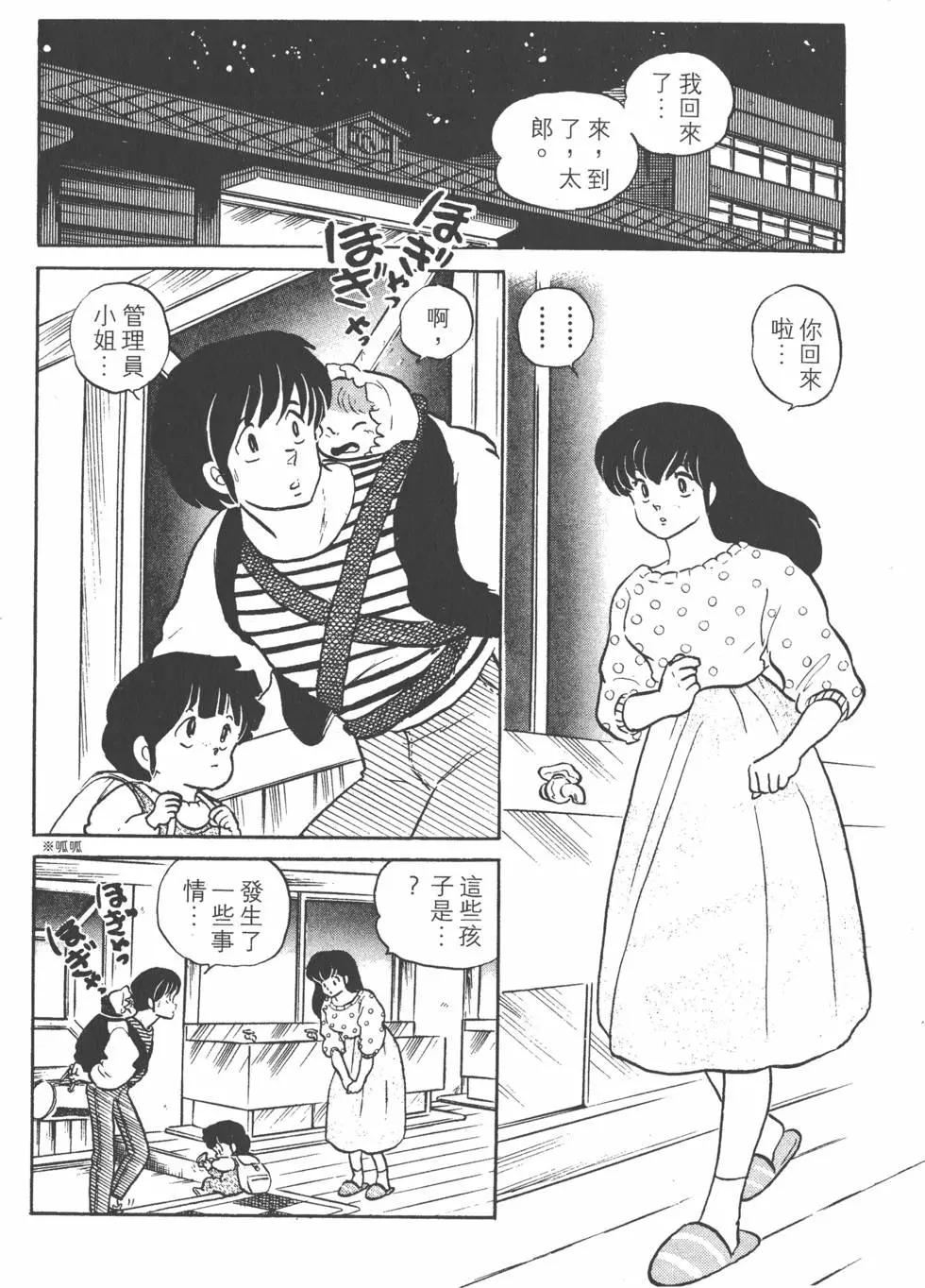 第13卷5