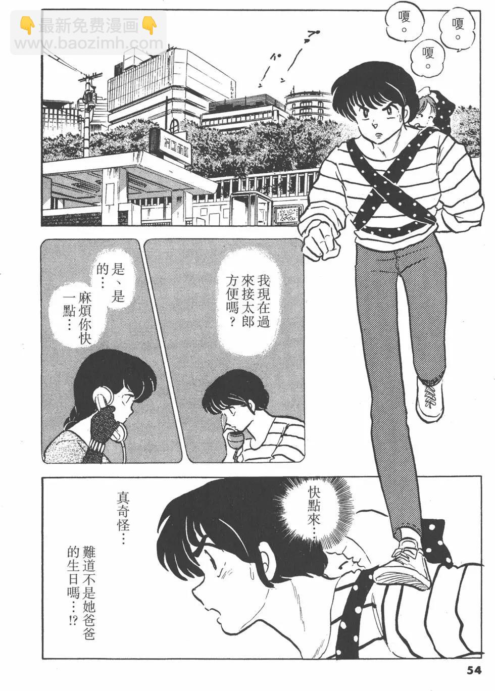 第13卷57