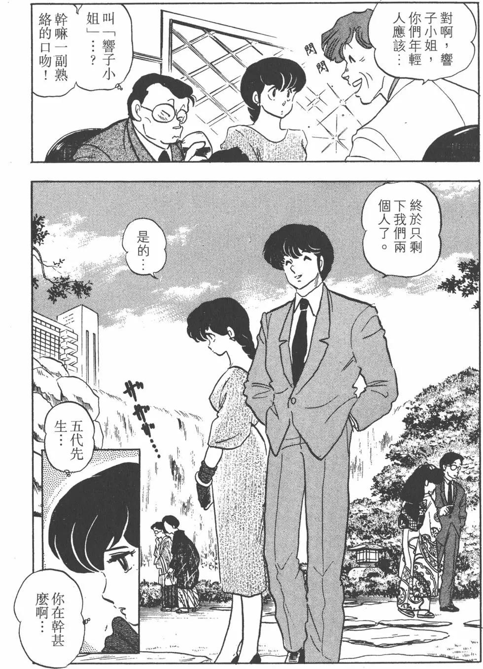 第13卷62