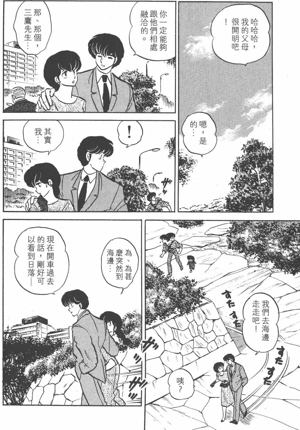 第13卷65